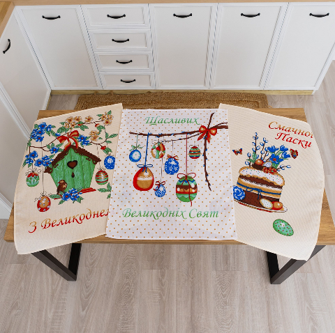 Комплект 3 шт - Рушник вафельний великий 60×47 см 