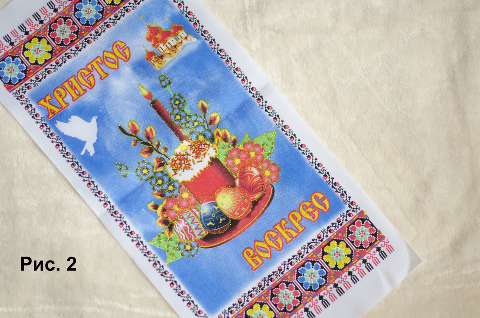 Від 10 шт. - Рушник Великодній з глітером Вид-2 – габардиновий, для обрядів та церковних подій