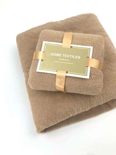 Комплект рушників однотонний Home Textiles (мікрофібра) бежевий – банний 140×70 см + для обличчя 35×75 см